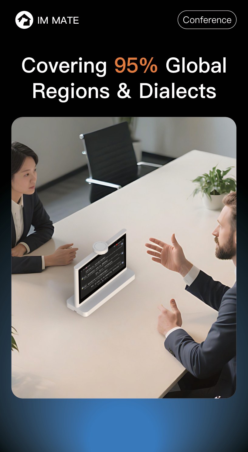 Conference and meetings dual-screen translation scenario