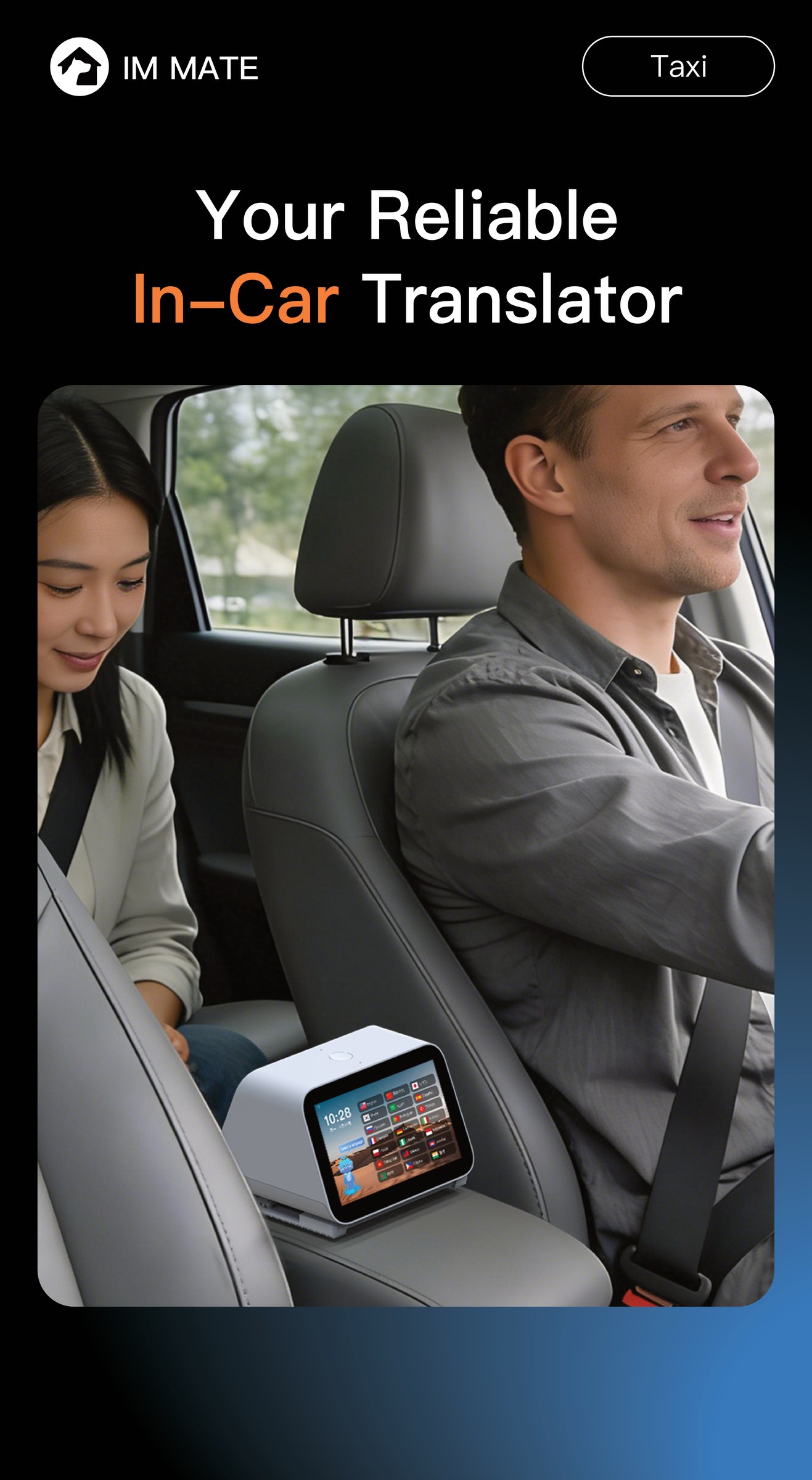 Taxi and in-car service dual-screen translation scenario