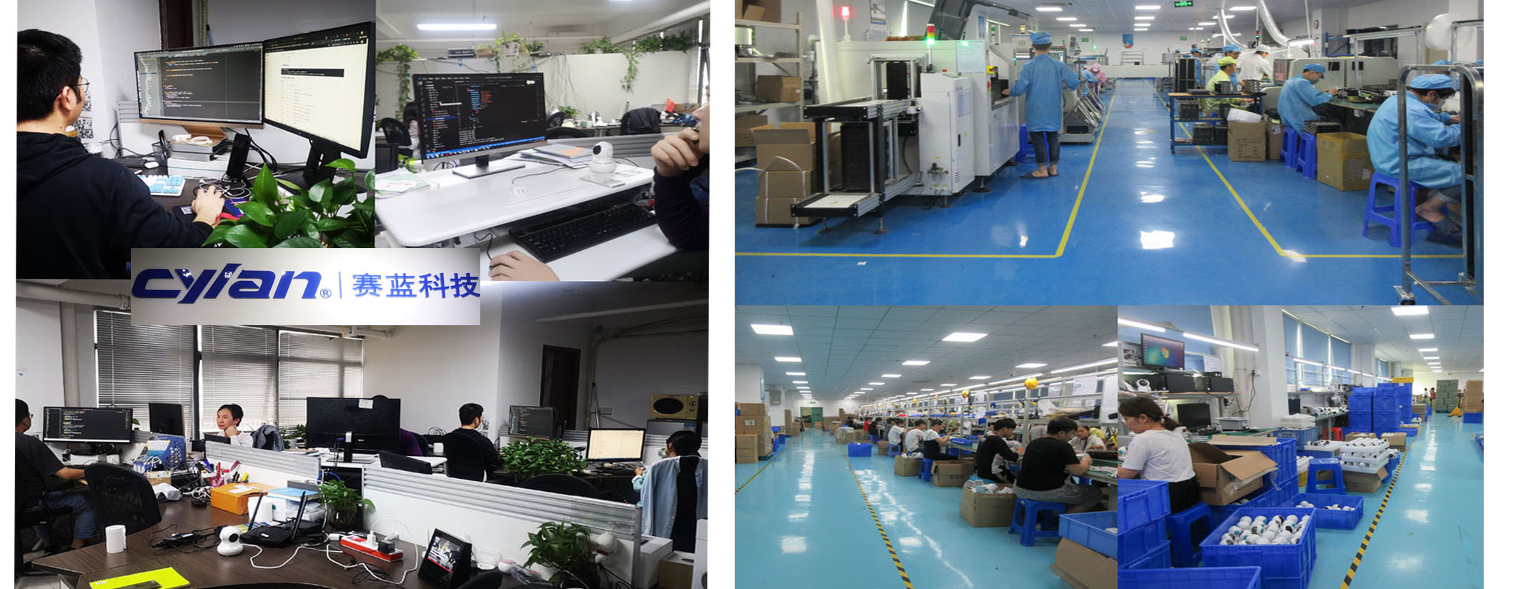 Cylan research and development office, production lines and assembly workshop
