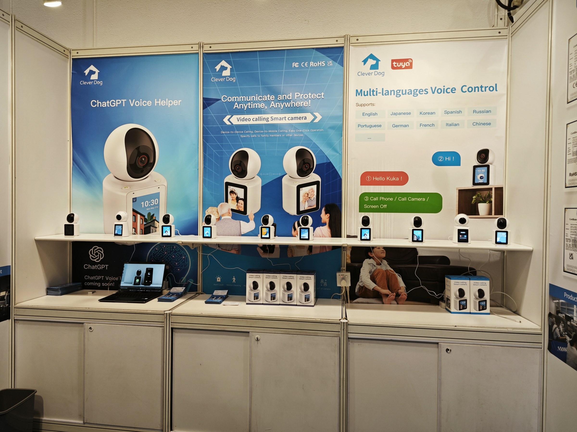 IM Cam video call camera product wall