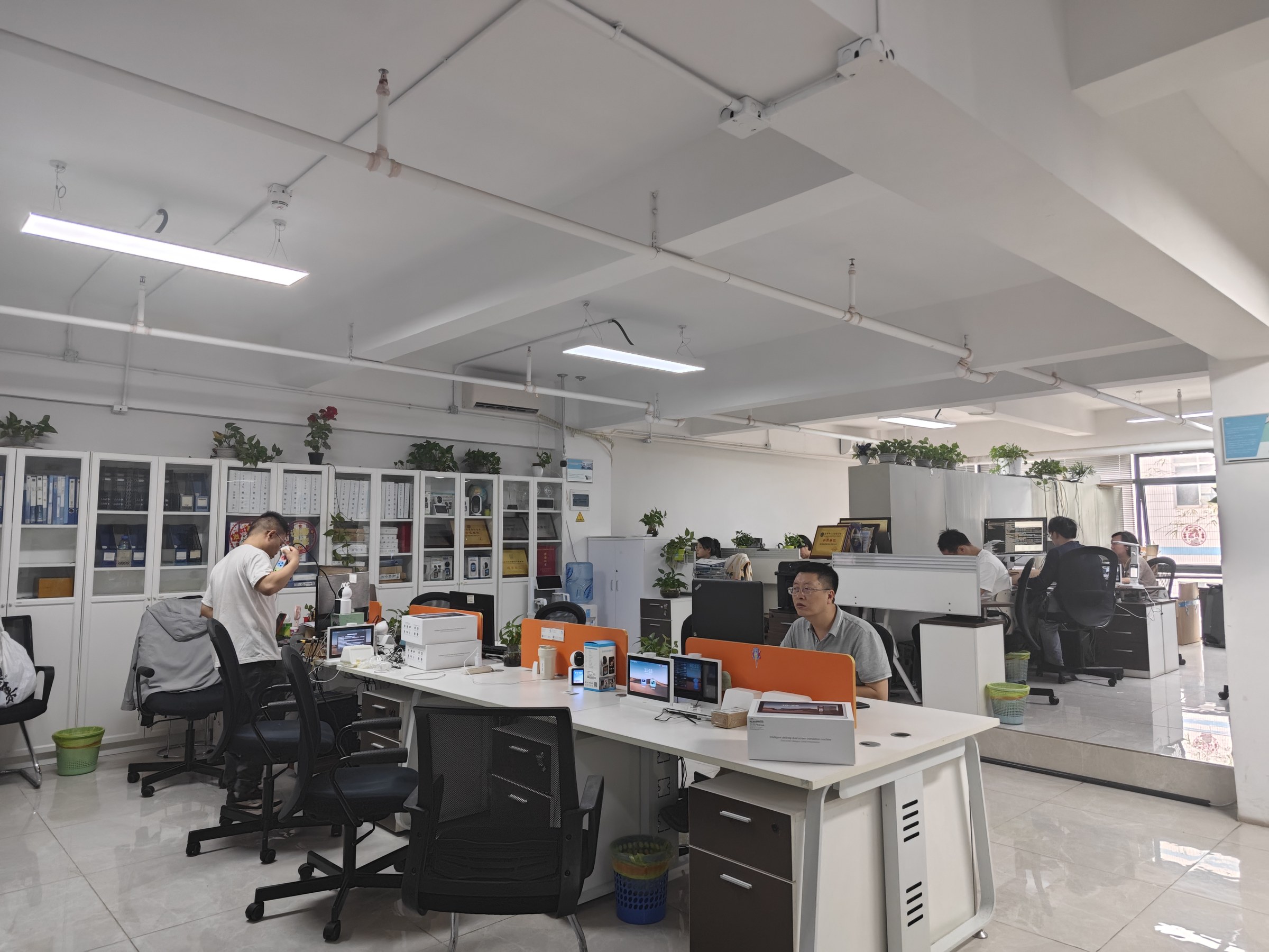 Cylan research and product development workspace