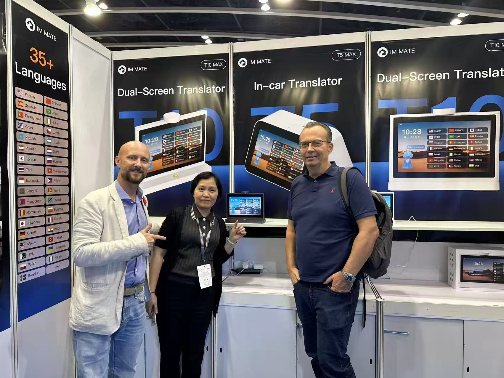 IM Mate demonstrations at Hong Kong Electronics Fair 3
