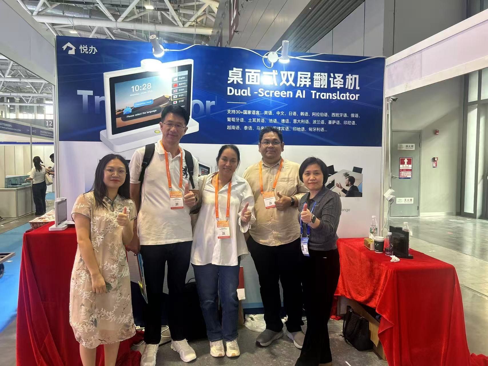 Cylan team and visitors at Shenzhen Hi-Tech Fair 2